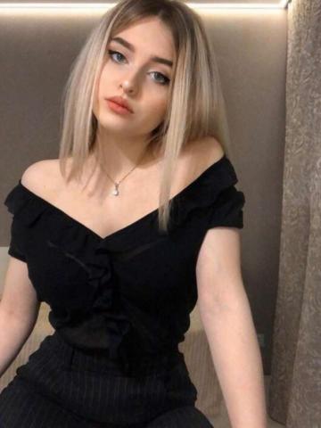 Сабина Исключительная Урай