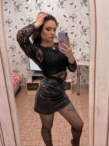 Галина Урай