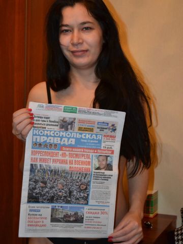 Ирина Без силикона Урай